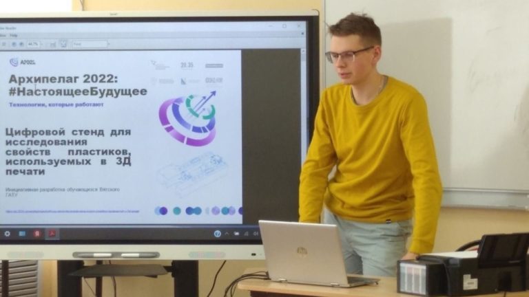 Преподаватели и студенты инженерного факультета посетили  КОГОБУ СШ с УИОП пгт Пижанка