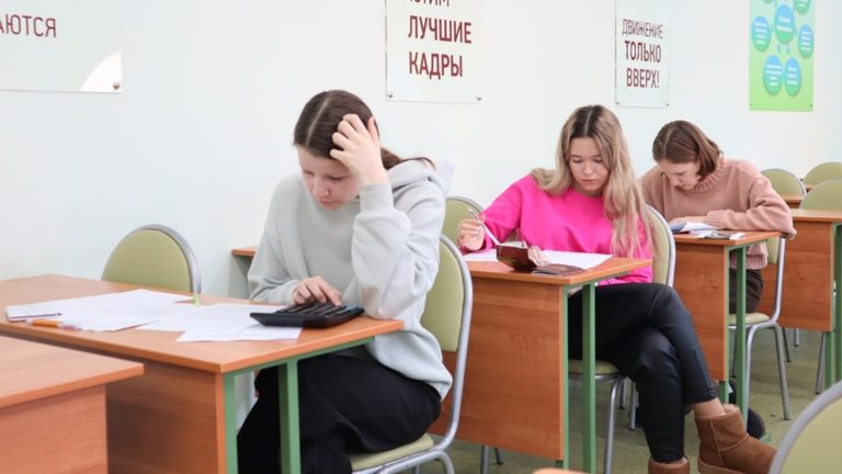 Финал олимпиады по финансовой грамотности «Финатлон» в Вятском ГАТУ