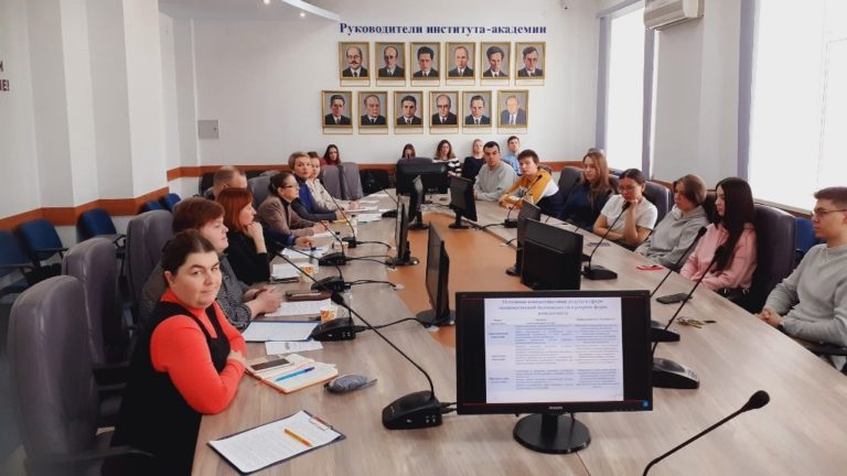 III Национальная научно-практическая конференция «Экономическая безопасность агропромышленного комплекса: проблемы и направления обеспечения»