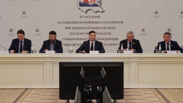 В Удмуртии собрались молодёжные парламенты Приволжского федерального округа