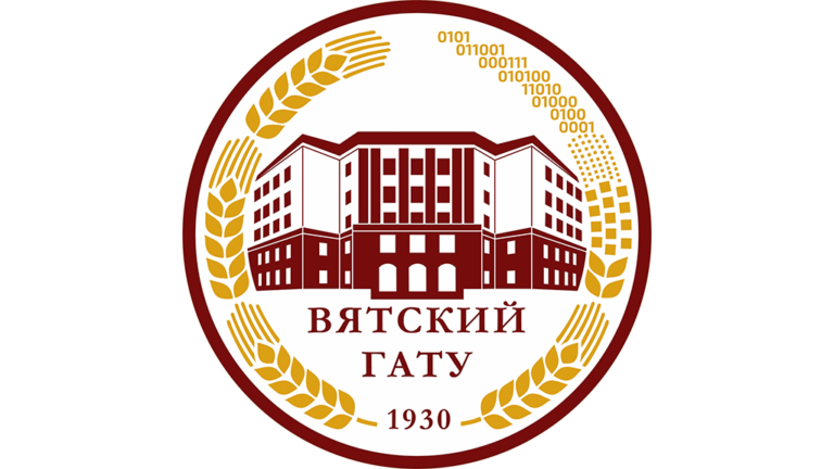 Вятский ГАТУ вошел в число победителей Всероссийского конкурса лучших региональных практик поддержки добровольчества «Регион добрых дел» — 2023″