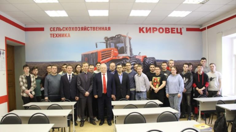 XXI Международная студенческая научная конференция «Знания молодых – будущее России»