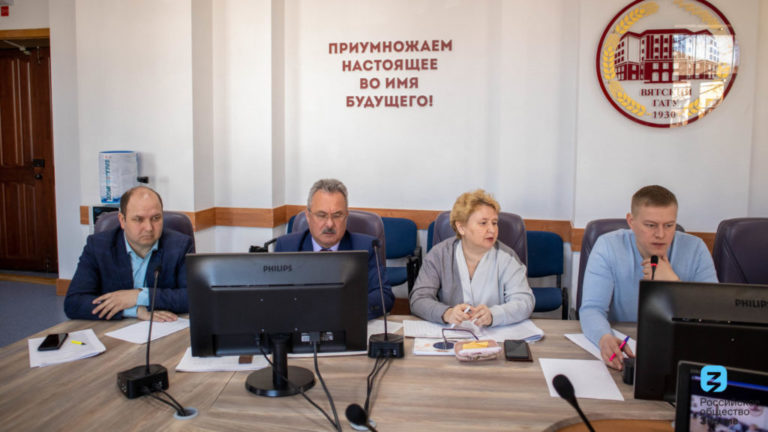 II этап Всероссийского конкурса на лучшую научную работу среди студентов, аспирантов и молодых ученых высших учебных заведений Министерства сельского хозяйства Российской Федерации Приволжского федерального округа в номинации «Агрономия»