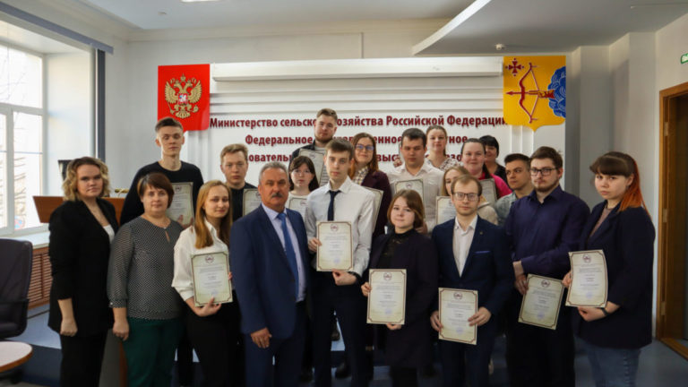 XХII Международная научно-практическая конференция аспирантов и молодых ученых «Знания молодых: наука, практика и инновации»