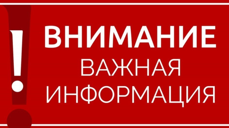 Сроки сдачи нормативов по физической подготовке в военный учебный центр
