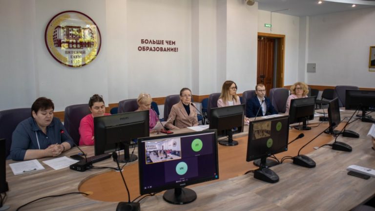 IV Международная научно-практическая конференция «Цифровая экономика и управление знаниями: проблемы и перспективы развития»