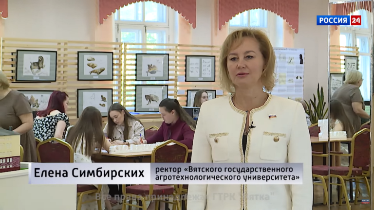 Старт приёмной кампании