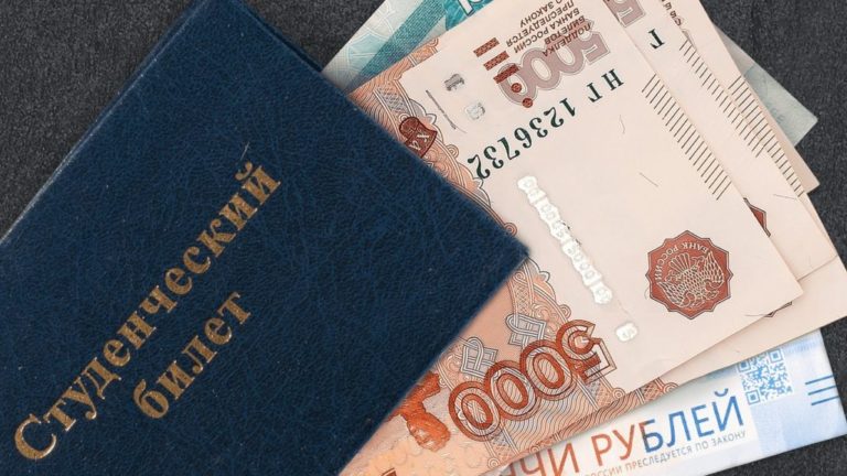 Поступи в Вятский ГАТУ и получи стипендию 30 000!