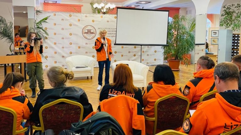 Х Ежегодные летние учения ДПСО «ЛизаАлерт» Кировской области в Вятском ГАТУ