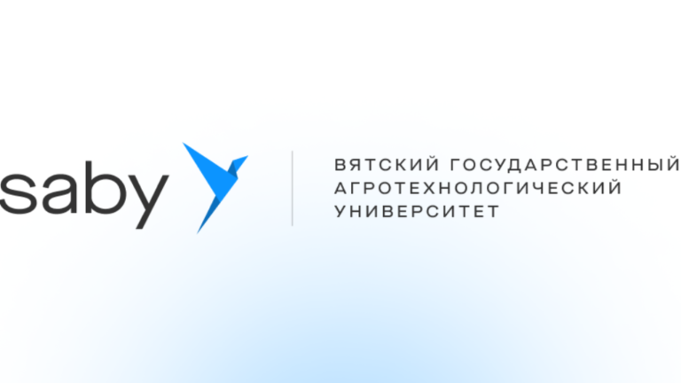 ФГБОУ ВО Вятский ГАТУ вместе с IT-компанией «Тензор» запускают цифровые практикумы