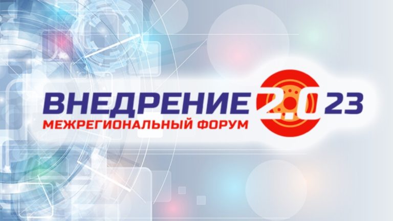 Приглашаем выпускников школ поступить на инженерный факультет!