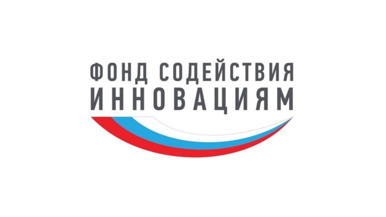 Результаты конкурса «Студенческий стартап» (очередь III — 2023 г.)