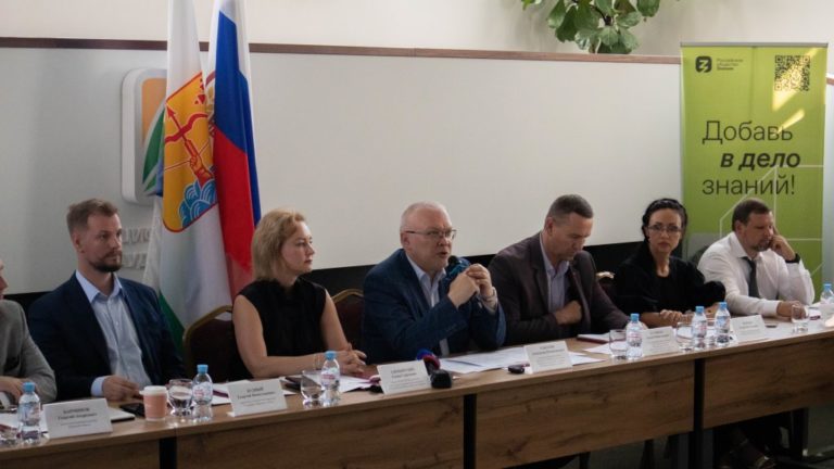 Первое заседание Наблюдательного совета Кировского регионального отделения Российского общества «Знание»