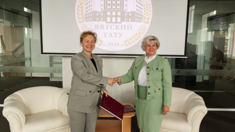 Форсайт-сессия и подписание соглашения о сотрудничестве Вятского ГАТУ с МБОУ Гимназия №46