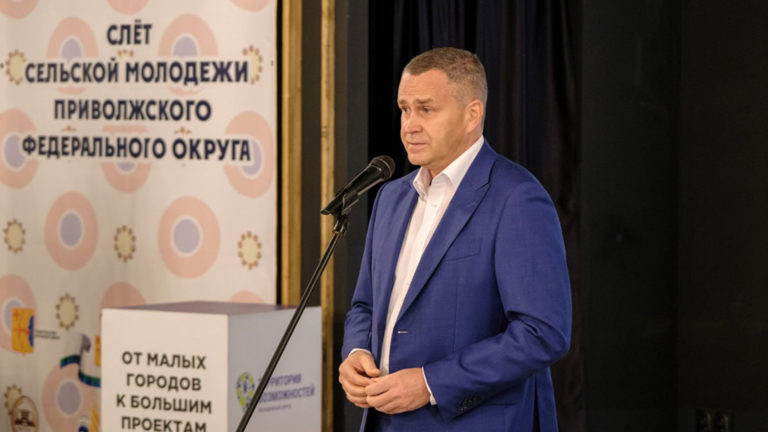 В Кирове стартовал первый окружной Слет сельской молодежи Приволжья