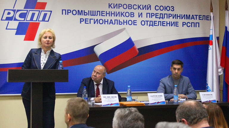 Ректор Вятского ГАТУ выступила на заседании Правления КСПП с предложением опережающей подготовки инженерных кадров
