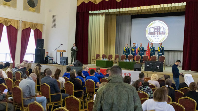 Состоялся Межрегиональный форум волонтеров СВО «Надежный тыл»