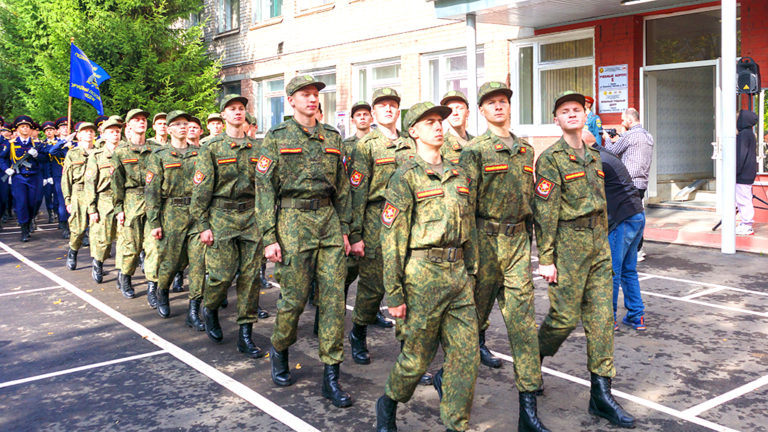 День Министерства обороны