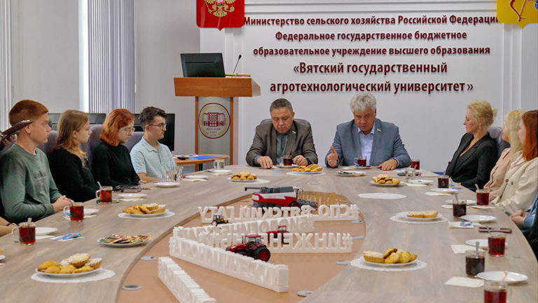 Студенты Вятского ГАТУ встретились с политиками Кировской области