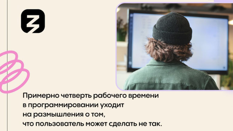 8 сентября — День памяти жертв блокады