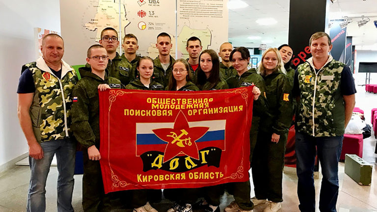 В Нижегородской области торжественно открыт IX Cлет поисковых отрядов «Никто не забыт»