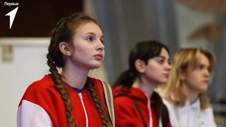 II Съезд Движения Первых стартовал 