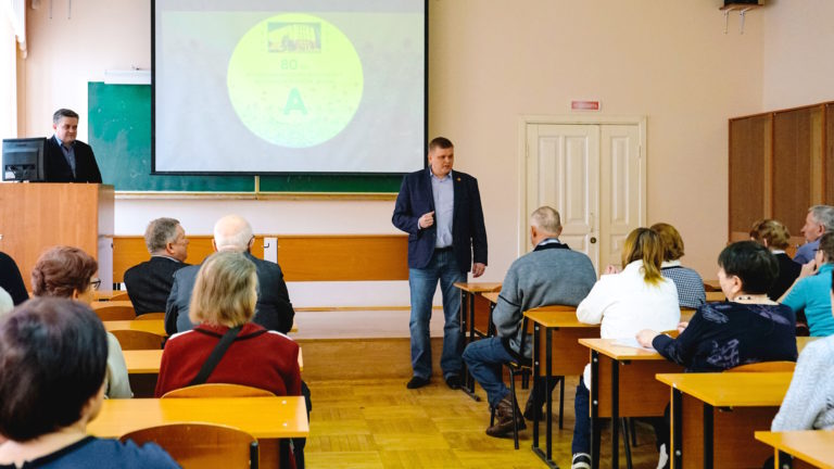 Юбилейная встреча выпускников