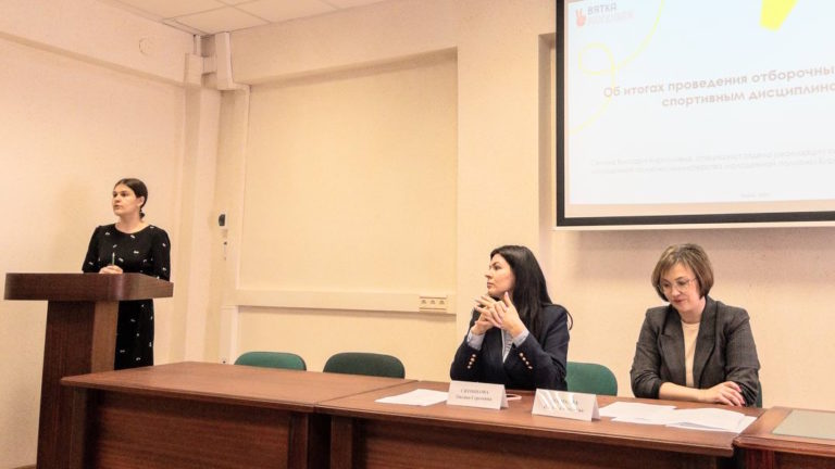 В правительстве Кировской области обсудили ход реализации молодежного проекта «МолоТ»