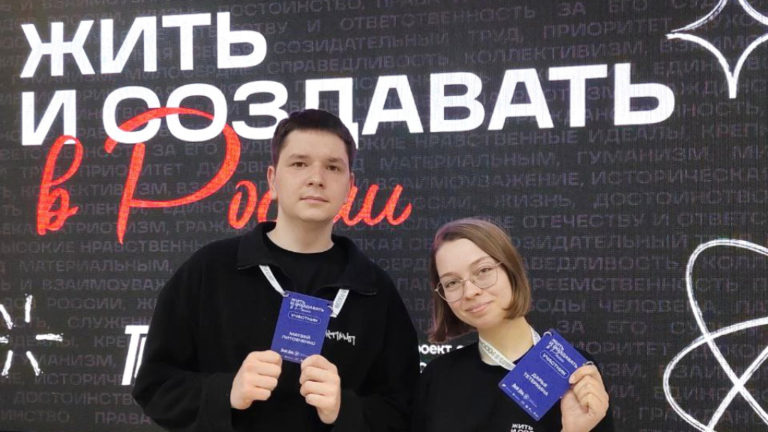 Студент Вятского ГАТУ в проекте «Жить и создавать в России»!
