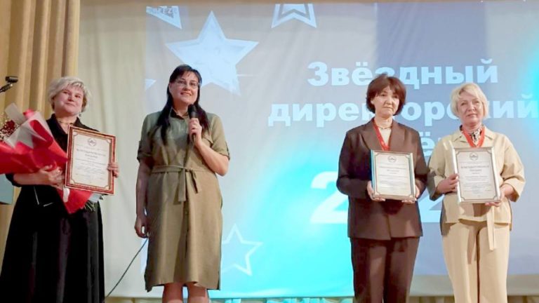 В гостях у гимназии