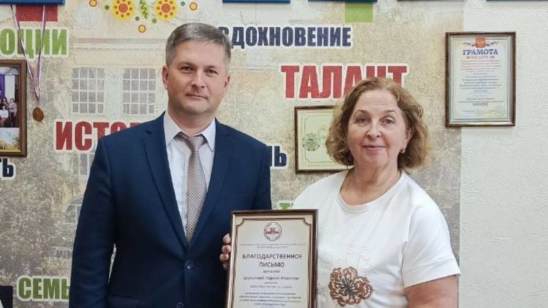Благодарность за сотрудничество