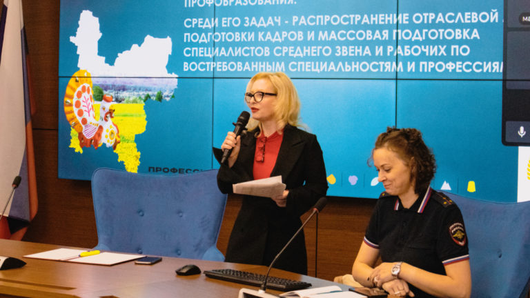 В колледже Вятского ГАТУ состоялось первое родительское собрание в новом учебном году