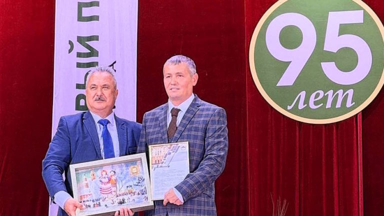 Агрофирма «Новый путь» отметила свой 95-летний юбилей!