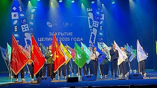 Российские студенческие отряды завершили третий трудовой семестр