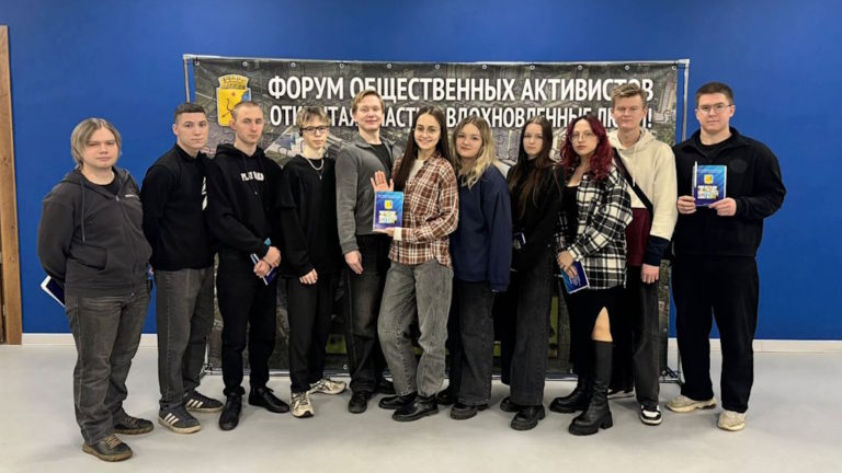 Студенты Агротеха на форуме общественных активистов