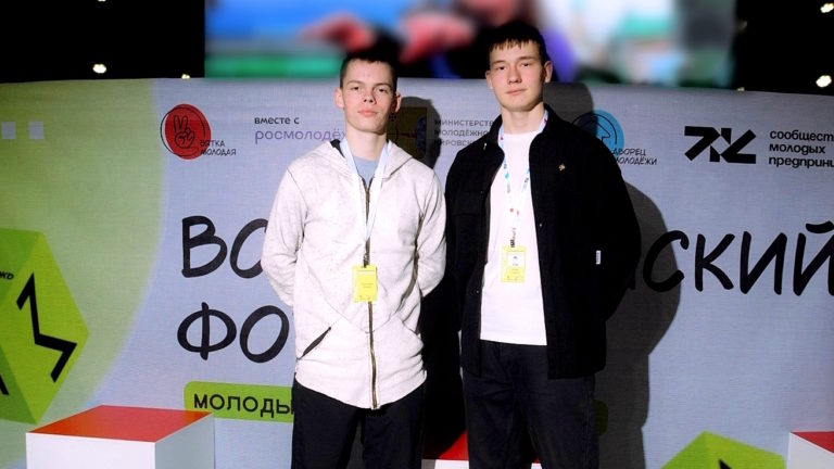 Студенты Вятского ГАТУ о форуме молодых предпринимателей