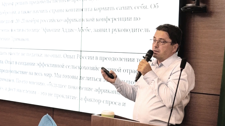 В Вятском ГАТУ обсудили требования к специалистам будущего