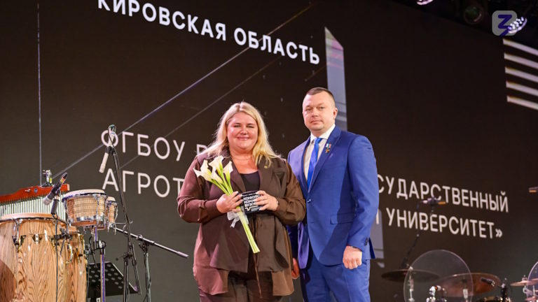 Вятский ГАТУ победил во Всероссийском конкурсе команд вузов Общества «Знание»