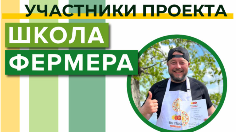 Денис Гайнуллин: мечтаю вывести «ТушЁныч» на новый уровень
