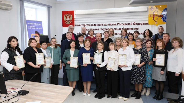 Будущее АПК начинается в школе