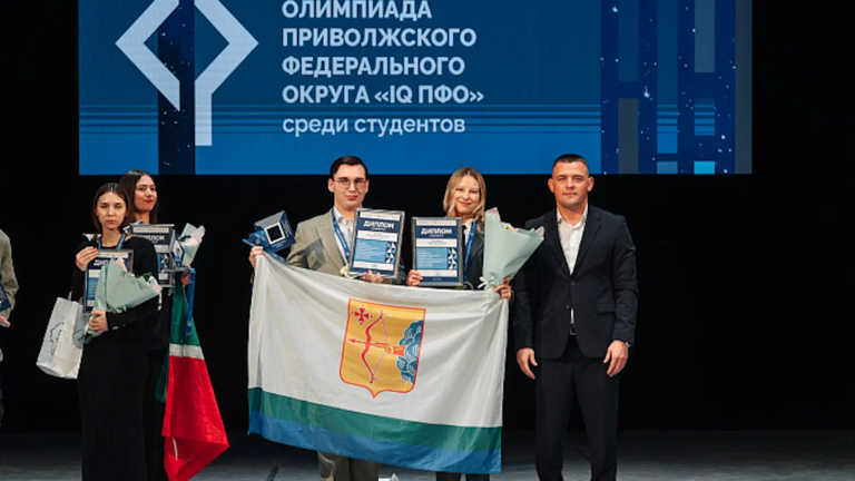 Кировские студенты стали победителями интеллектуальной олимпиады «IQ ПФО»
