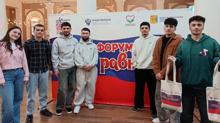 Студенты Вятского ГАТУ приняли участие в форуме «На равных»