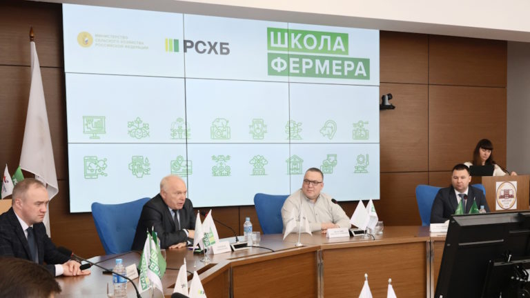 В Вятском ГАТУ состоялось открытие четвертого потока Школы фермера