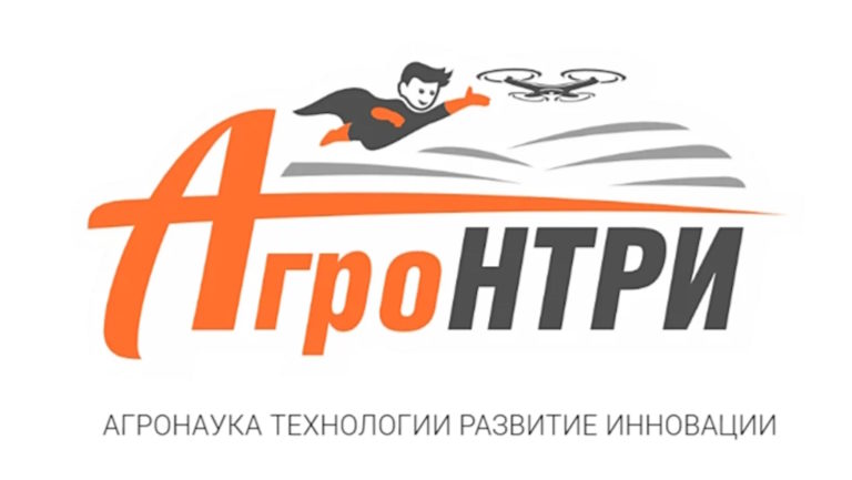 Команды школьников представили свои проекты на АгроНТРИ!