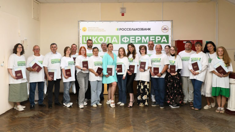 В Вятском ГАТУ вручили дипломы выпускникам «Школы фермера»