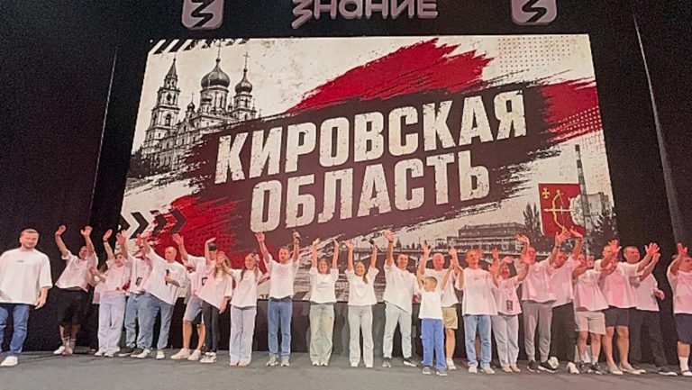 Кировчане в числе победителей на окружном проекте «МолоТ»