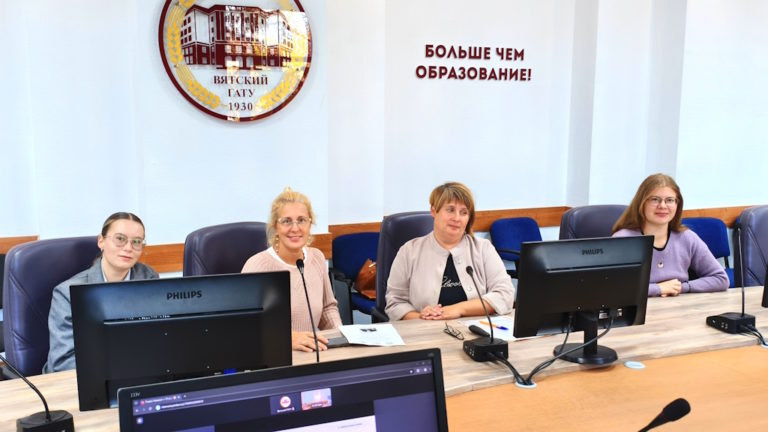 Наши учёные на международном съезде паразитологов