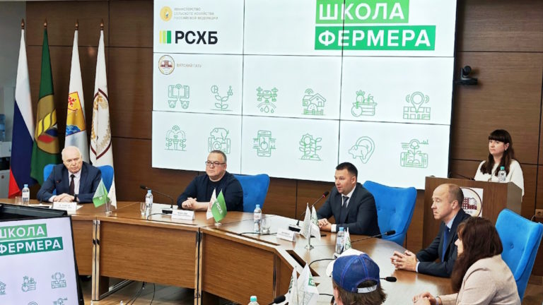 Стартовал пятый поток «Школы фермера»!