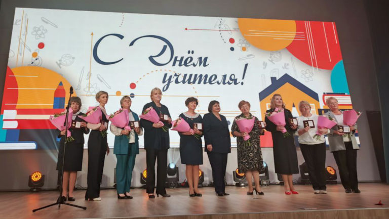 Поздравляем с награждением!